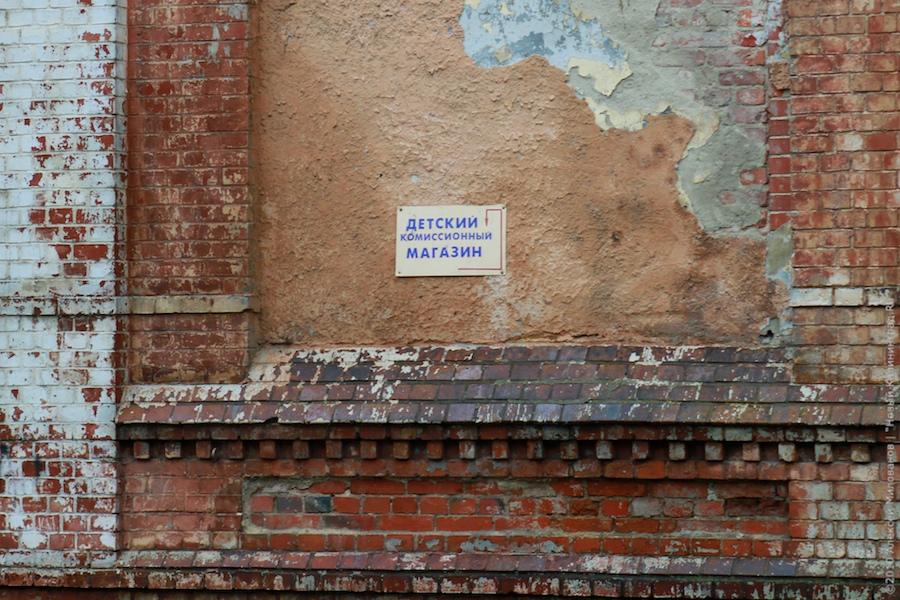 "Православные баррикады": фоторепортаж "Нового Калининграда.Ru"